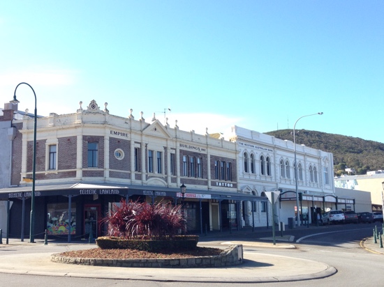 Albany Town Centre