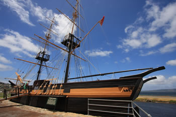 Brig Amity Replica Albany